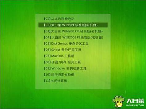 炫龍毀滅者dc筆記本使用u盤如何安裝win7系統(tǒng)？安裝win7系統(tǒng)的方法介紹