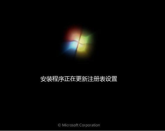 華碩靈耀360筆記本使用u盤怎么安裝win7系統(tǒng)？安裝win7系統(tǒng)的流程介紹