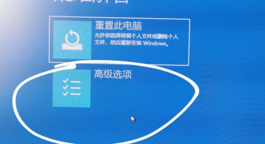 Windows11更新后任務(wù)欄找回方法分享