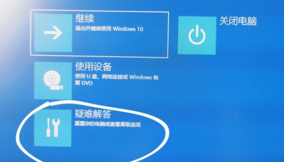 Windows11更新后任務(wù)欄找回方法分享