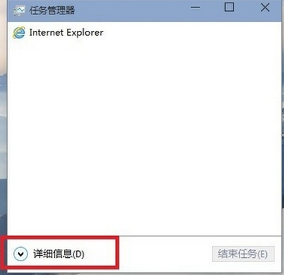 Windows10中將onedrive關(guān)掉詳細操作步驟