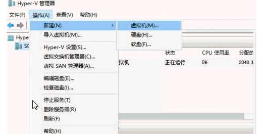 Windows PE 優(yōu)盤(pán)怎么制作？制作Windows PE 優(yōu)盤(pán)的方法介紹