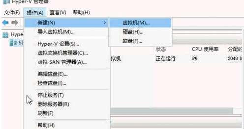 Windows PE 優(yōu)盤(pán)怎么制作？制作Windows PE 優(yōu)盤(pán)的方法介紹