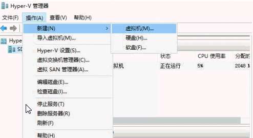 Windows PE 優(yōu)盤(pán)怎么制作？制作Windows PE 優(yōu)盤(pán)的方法介紹