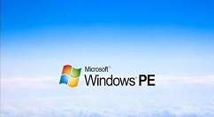 Windows PE 優(yōu)盤(pán)怎么制作？制作Windows PE 優(yōu)盤(pán)的方法介紹