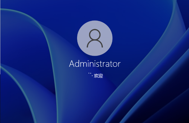 Windows11設(shè)置軟件安裝來(lái)源教程分享