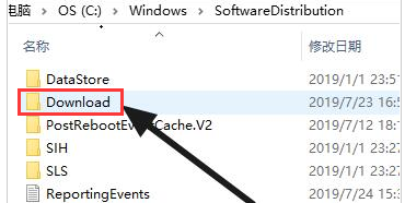 Windows11語(yǔ)言包路徑刪除方法介紹