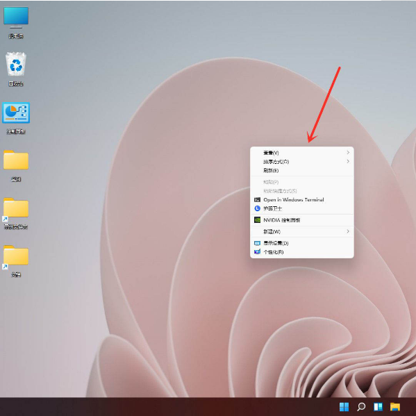 Win11更換為Win10右鍵菜單方法分享