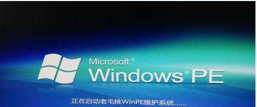 win7系統(tǒng)重裝win10提示not a valid image file