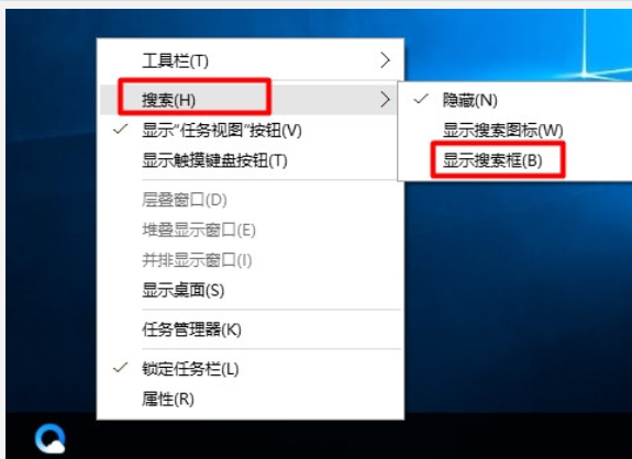 win10系統(tǒng)中將設(shè)備管理器打開(kāi)具體方法介紹