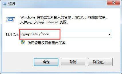 win7系統(tǒng)中電腦文件夾選項不見了具體解決方法