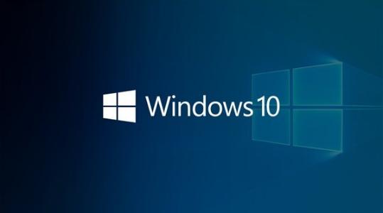 Win10中出現(xiàn)搜索功能不能使用具體解決方法
