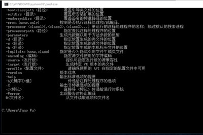 Win10配置Java環(huán)境變量具體操作流程