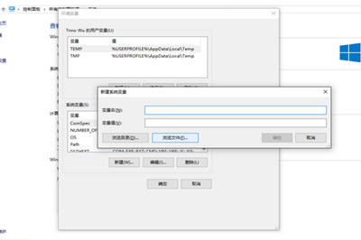 Win10配置Java環(huán)境變量具體操作流程