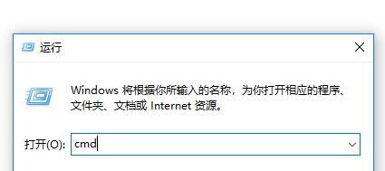 win7啟動時(shí)提示無法連接到System Event...服務(wù)