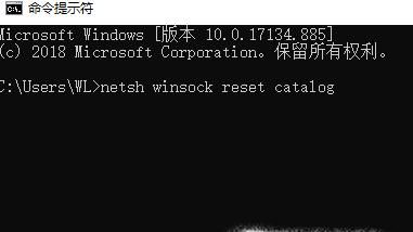 win7啟動時(shí)提示無法連接到System Event...服務(wù)