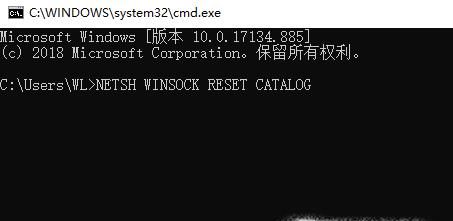 win7啟動時(shí)提示無法連接到System Event...服務(wù)