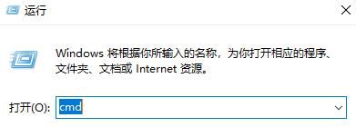win7啟動時(shí)提示無法連接到System Event...服務(wù)
