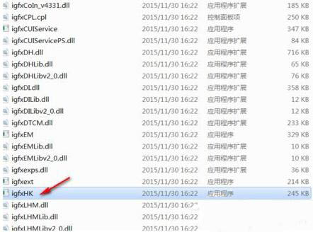 win7系統(tǒng)中提示igfxhk module已停止工作的具體處理方法