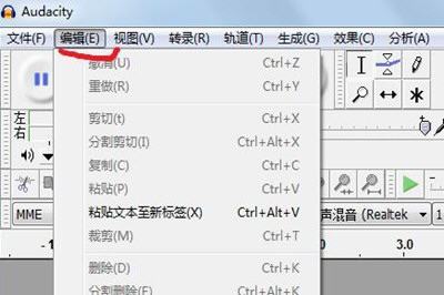 Win7中錄制電腦內部聲音具體步驟介紹