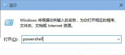 win10系統(tǒng)出現(xiàn)開始菜單總是打不開詳細(xì)解決步驟