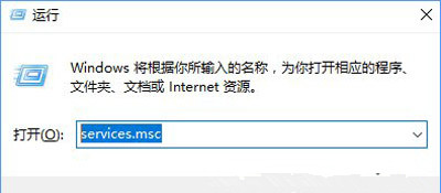 win10系統(tǒng)使用wifi無線網(wǎng)絡(luò)頻繁掉線詳細(xì)處理步驟
