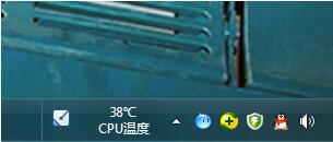 win7電腦中將任務欄圖標隱藏具體操作流程