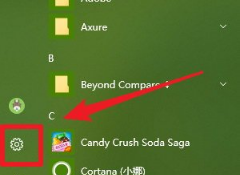 win10系統(tǒng)更新后鼠標(biāo)鍵盤不能使用怎么回事 win10系統(tǒng)更新后鼠標(biāo)鍵盤不能使用原因詳解