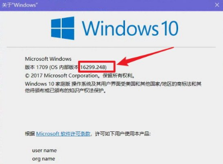 win10系統(tǒng)更新后鼠標(biāo)鍵盤不能使用怎么回事 win10系統(tǒng)更新后鼠標(biāo)鍵盤不能使用原因詳解