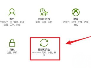 win10系統(tǒng)更新后鼠標(biāo)鍵盤不能使用怎么回事 win10系統(tǒng)更新后鼠標(biāo)鍵盤不能使用原因詳解