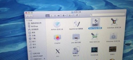 蘋(píng)果一體機(jī)如何裝win7 蘋(píng)果一體機(jī)裝win7方法介紹