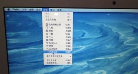 蘋(píng)果一體機(jī)如何裝win7 蘋(píng)果一體機(jī)裝win7方法介紹