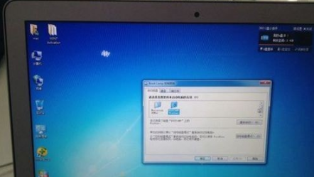蘋(píng)果一體機(jī)如何裝win7 蘋(píng)果一體機(jī)裝win7方法介紹