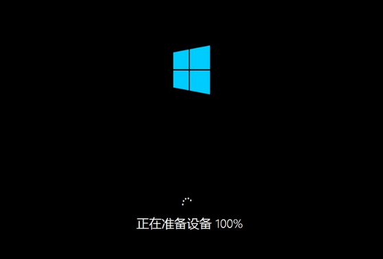 聯想揚天v730-13筆記本U盤怎樣安裝win10系統(tǒng) 安裝win10系統(tǒng)方法介紹