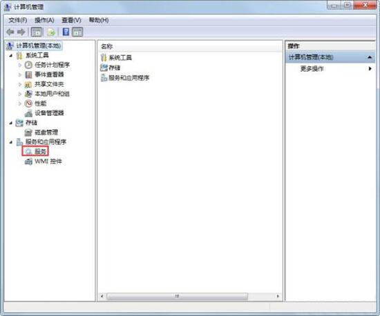 win7電腦提示windows無法連接無線網(wǎng)絡(luò)是什么原因 解決無法連接無線網(wǎng)絡(luò)方法介紹