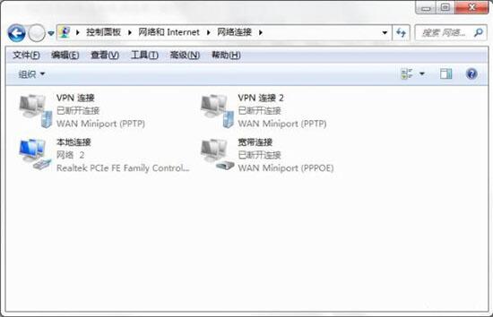 win7電腦dns服務(wù)器故障如何解決 dns服務(wù)故障解決方法分享