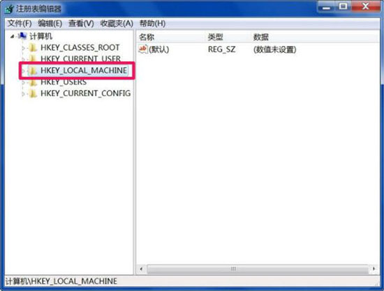 win7系統(tǒng)出現小工具打不開怎么辦?詳細解決方法介紹