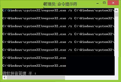 win8系統(tǒng)資源管理器自動關(guān)閉是什么原因 解決步驟分享