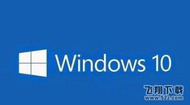win10提示調(diào)制解調(diào)器報(bào)告錯(cuò)誤怎么辦_win10提示調(diào)制解調(diào)器報(bào)告錯(cuò)誤解決方法教程