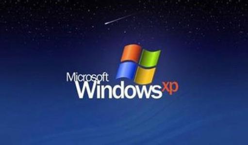 winxp系統(tǒng)中出現(xiàn)wmiprvse.exe cpu占用高具體解決方法