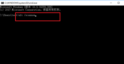 winxp系統(tǒng)中出現(xiàn)wmiprvse.exe cpu占用高具體解決方法