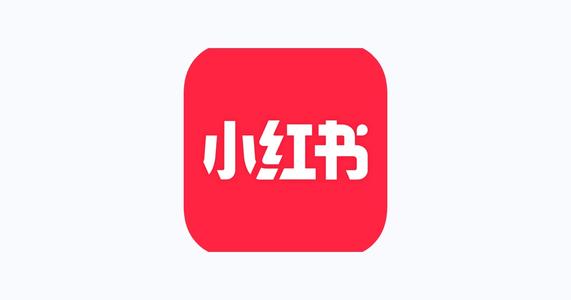 小紅書中將個(gè)人專輯隱藏起來具體操作步驟