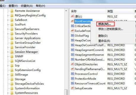 Win7電腦開機(jī)出現(xiàn)checking file具體解決方法