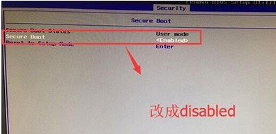 Win7系統中出現checking media的具體恢復方法