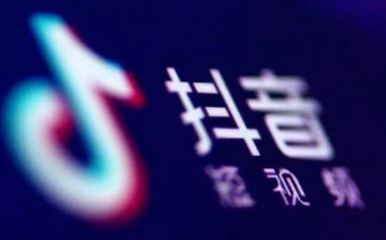 抖音設(shè)置吃水果特效詳細操作步驟