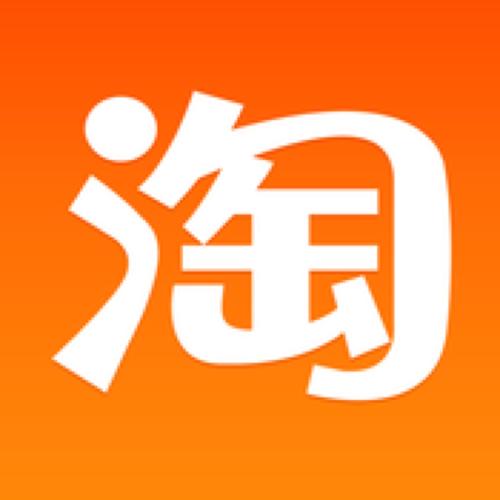 淘寶中評(píng)價(jià)顯示時(shí)間介紹