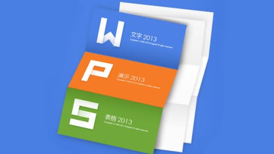 WPS中設置切換郵箱語言具體操作流程