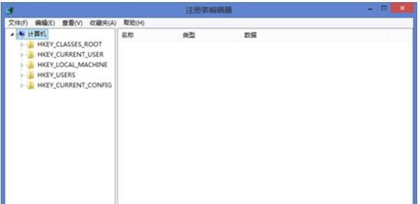 win10系統(tǒng)導(dǎo)出及備份注冊(cè)表的詳細(xì)操作