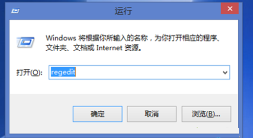 win10系統(tǒng)導(dǎo)出及備份注冊(cè)表的詳細(xì)操作