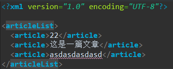 Java使用dom4j實現(xiàn)對xml簡單的增刪改查操作示例